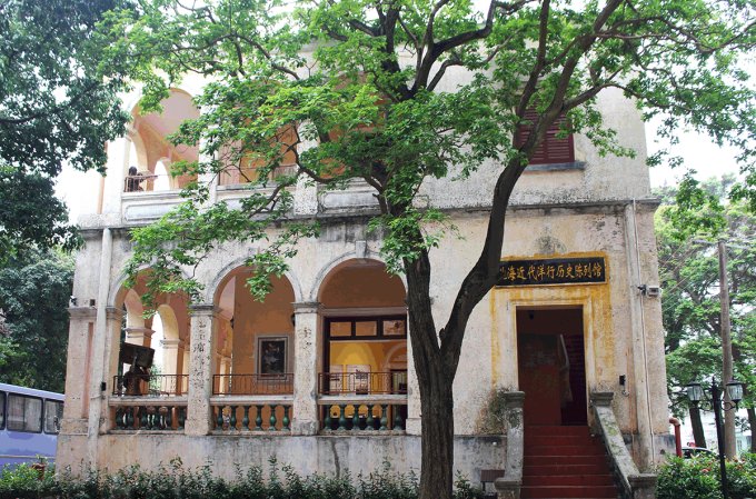 德国森宝洋行旧址